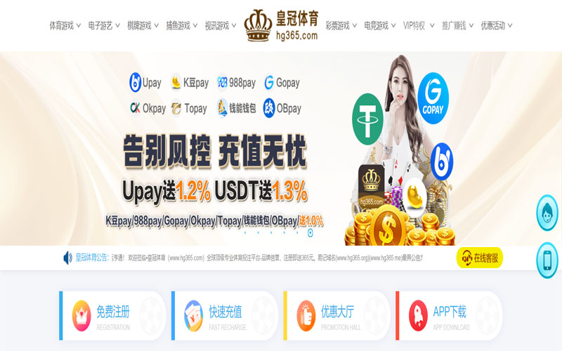 银河娱乐|平台注册登录体育的规则与条款讲解 – 新手须知