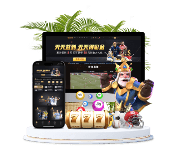 银河娱乐|平台注册登录全站APP手机版