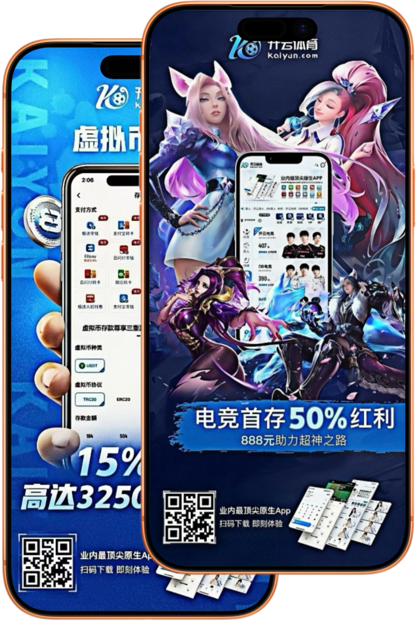 银河娱乐|平台注册登录
